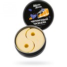 Массажная плитка Штучки-дрючки «Черничный чизкейк» 44 г