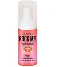 Жидкий вибратор Nuei ROCK ME! клубника 20 мл