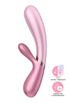 Вибратор с функцией нагрева и управлением через приложение Satisfyer Hot Lover, розовый