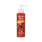Масло массажное для тела антицеллюлитное согревающее Red hot Chilli Pepper 110 мл
