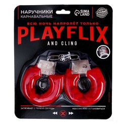 Наручники меховые «Всю ночь напролёт», красные (7986016)