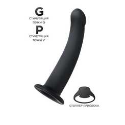 Анальный фаллоимитатор POPO Pleasure 13 см, черный