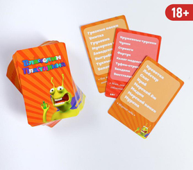 Игра 100 карт для коммуникативных игр