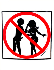 Знак No Nudity