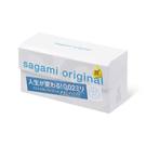Презервативы Sagami Original 002 Extra Lub с увеличенным количеством смазки 1 шт