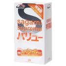 Презервативы Sagami Xtreme Superthin 0.04 мм ультратонкие 24 шт