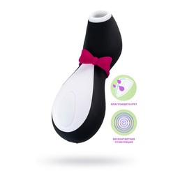 Satisfyer Pro Бесконтактный стимулятор клитора Penguin (J2018-8N-P)