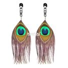 Зажимы на соски с павлиньими перьями Lovetoy Nipple Clamp With Peacock Feather Trim, разноцветный